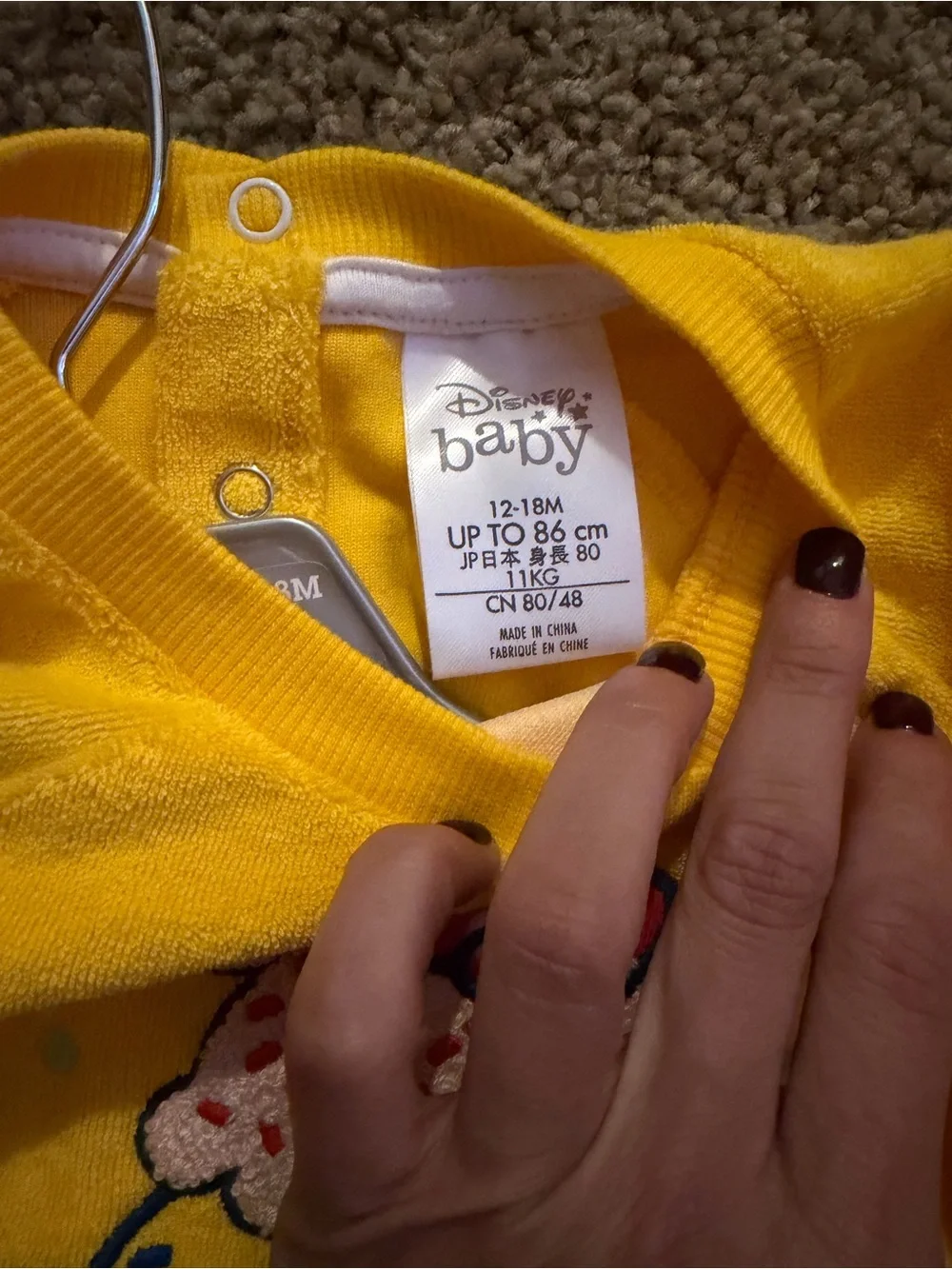 Disney Baby Yellow Infant Shirt